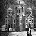 Старые фотографии в городе Пятигорск