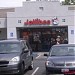 Jollibee San Jose in San Jose, California city