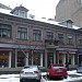 ул. Стабу, 25 в городе Рига