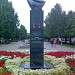 Памятник А.А.Леонову в городе Кемерово