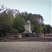Памятник Аппаку Байжанову в городе Караганда