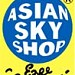 SKY SHOP  (Asian Sky Shop & BODY LINE) in Krishnanagar city