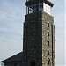 Quabbin Reservoir lookout tower