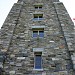 Quabbin Reservoir lookout tower