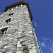 Quabbin Reservoir lookout tower