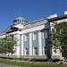 Региональный краеведческий музей им. Н. М. Мартьянова в городе Минусинск