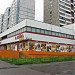 Универсам «Пятёрочка» (ru) in Moscow city