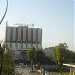 State Life Building Peshawer in Peshawar city