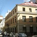 ул. Театра, 3 в городе Рига