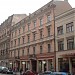 ул. Тербатас, 16 в городе Рига