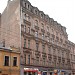 ул. Тербатас, 20 в городе Рига