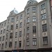 ул. Тербатас, 28 в городе Рига