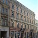 ул. Тербатас, 18 в городе Рига