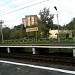 Kalitniki railway station in Moscow city