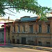 Теплосерная ул., 42 в городе Пятигорск