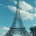 Replica of the Eiffel Tower