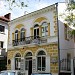 Къща-музей на Иванка Ботева in Враца city