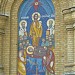 Успенский собор в городе Переяслав