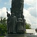 Площадь Княжий Двор в городе Переяслав