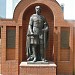 Памятный знак к 1100-летию первого летописного упоминания о Переяславе в городе Переяслав