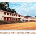 Emmanuels'  HSS Kothanalloor