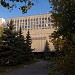 Федеральное медико-биологическое агентство в городе Москва