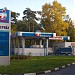 Автомобильная газонаполнительная станция «Интеройл» в городе Москва