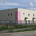 Канализационная насосная станция «Щербинка» в городе Москва