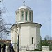 Chiesa della Natività della Vergine