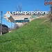 Стела «Симферополь» (ru) in Simferopol city