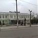 АО «Генбанк» (ru) in Simferopol city