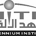 معهد الالفية الحديثة العالي في ميدنة جدة  