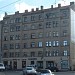 Tilta Street, 4 in Riga city