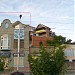 Салон-магазин «Леди Л» в городе Пятигорск
