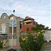 Нежилое здание в городе Пятигорск