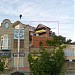 Нежилое здание в городе Пятигорск