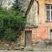 Теплосерная ул., 23 в городе Пятигорск