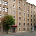New Rosme Ltd in Riga city