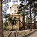 Тбилисская магнитно-метеорологическая обсерватория в городе Тбилиси