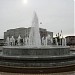 Круглый фонтан на площади Победы в городе Калининград