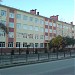 Школа № 53 в городе Сочи
