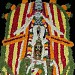 Venkitachalapathi Perumal Kovil