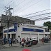 Banco de Oro Koronadal Branch in Koronadal city