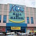KCC Mall of Marbel in Koronadal city