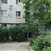 Zalesskaya ulitsa / vulytsia Zaliska, 45 in Simferopol city