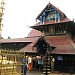 Sree Mahadevar Temple