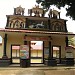 Kadappattoor Temple, Palai