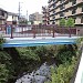 Hinouchi Bridge in Yokohama city