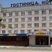 ОАО Гостиница «Кубань» в городе Невинномысск