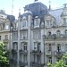 Palacio Vera (Ex Hotel Centenario)